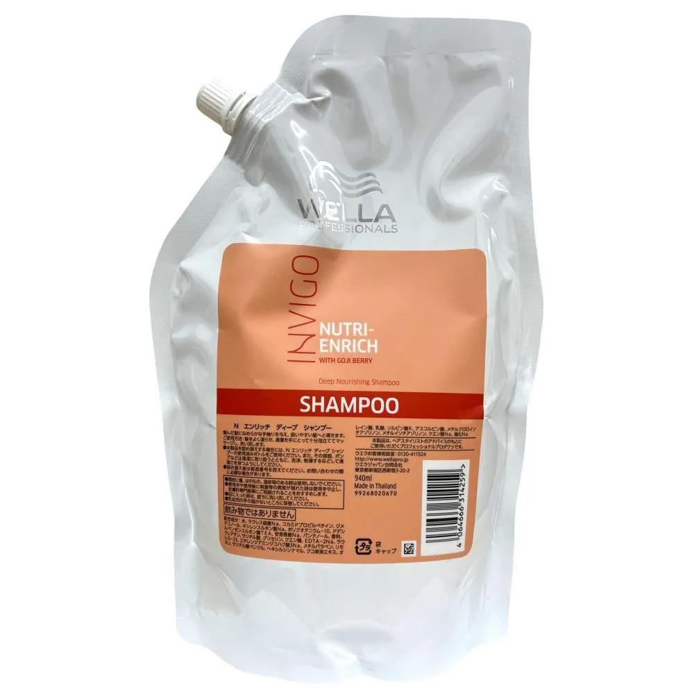 Wella Professional Invigo Nutri-Enrich Глубоко питающий шампунь, сменный блок 940 мл, набор из 2 шт.