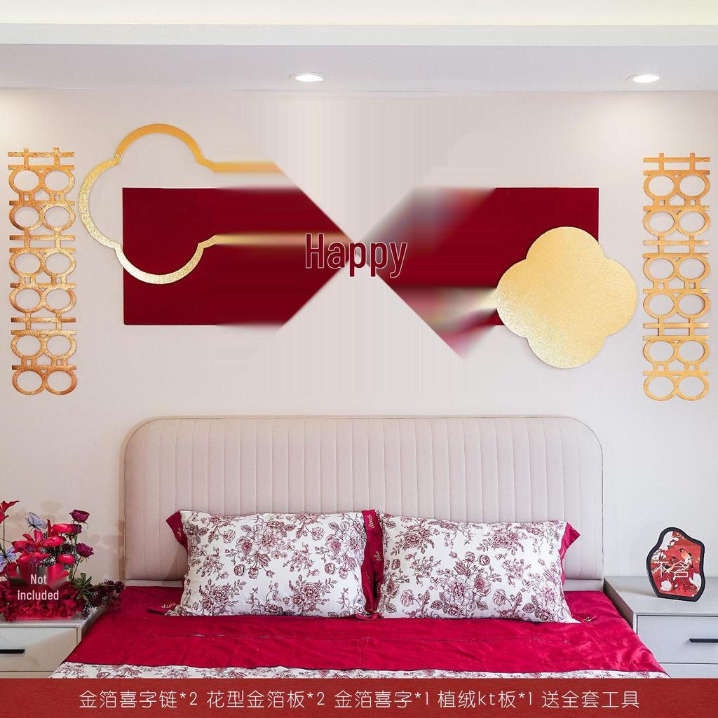 Dragon & Phoenix Wedding Room Decorations: Festive Wall Streamers Set for Bedroom & Living Room Celebration