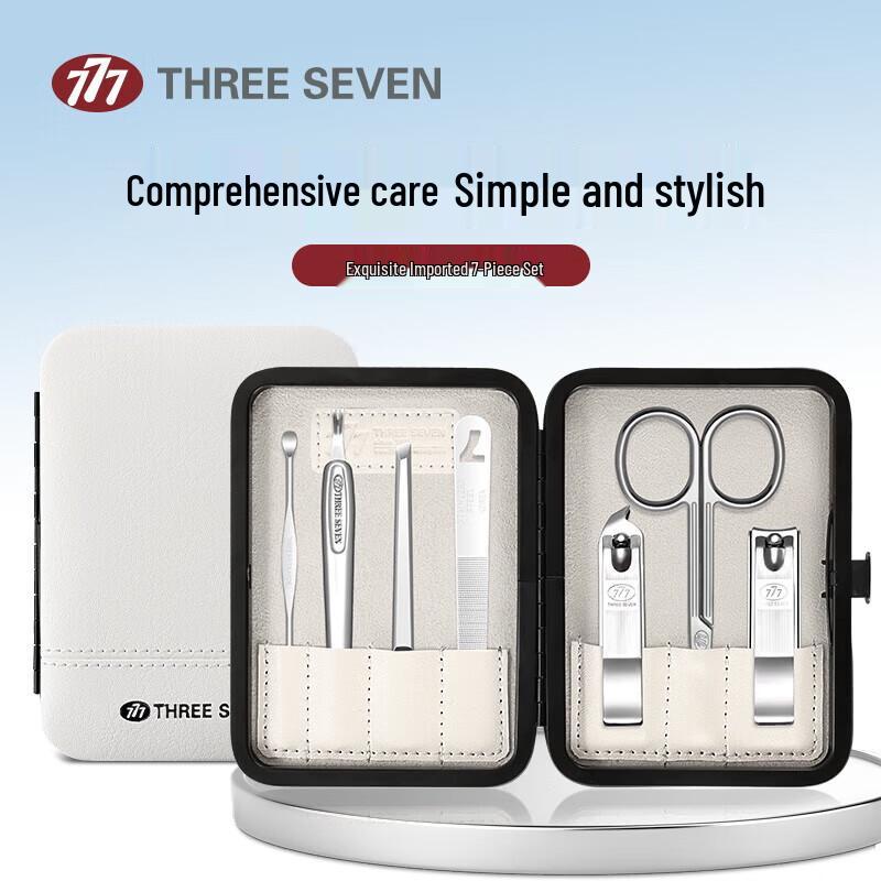 777 7-Piece Nail Care Set