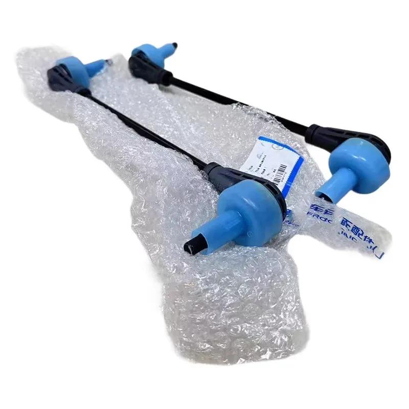 84134174 84134173 Suitable for GM Oncoway Explorer front stabilizer rod connection front suspension small boom front balance bar