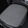 Grid Linen Backless Car Seat Cushion Set - Single, Square, Three-Piece, Four Seasons Universal