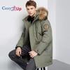 Cozy Up 30 Degrees Big Fur Collar White Duck Down Jacket Men Thick Winter NEW Male Warm Parka Windproof Top Quality Big Pockets