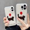 Painted Phone Case for iPhone 12 13 15 16 iPhone 16 12 13 14 15 Pro  14 15 16 Pro Max Coverage Shockproof Anti-Fingerprint Fresh Style Protective Case