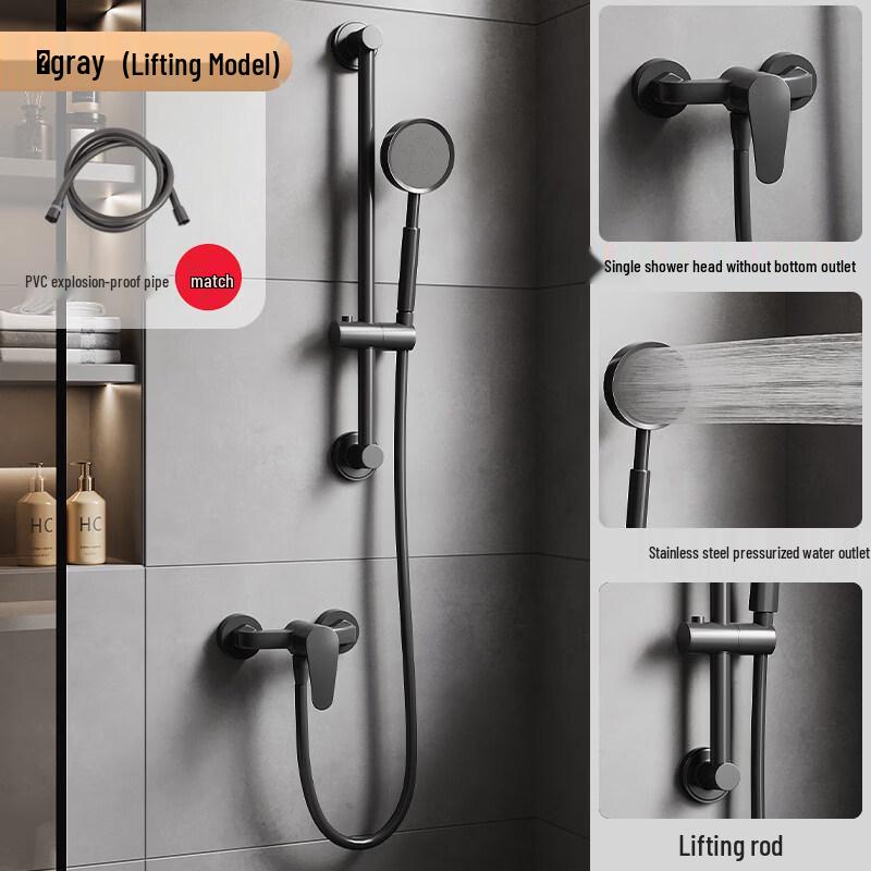TLXT Wall-mounted Shower and Bathtub Faucet Set