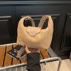 Niche Design Bag Women's High-end Dumpling Bag Simple and Fashionable Versatile Messenger Bag Women's Bag