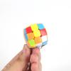 Mini Cube 3x3x3 Schlüsselanhänger Magic Cube Puzzle Professionelles Magic Cube Kinderspielzeug