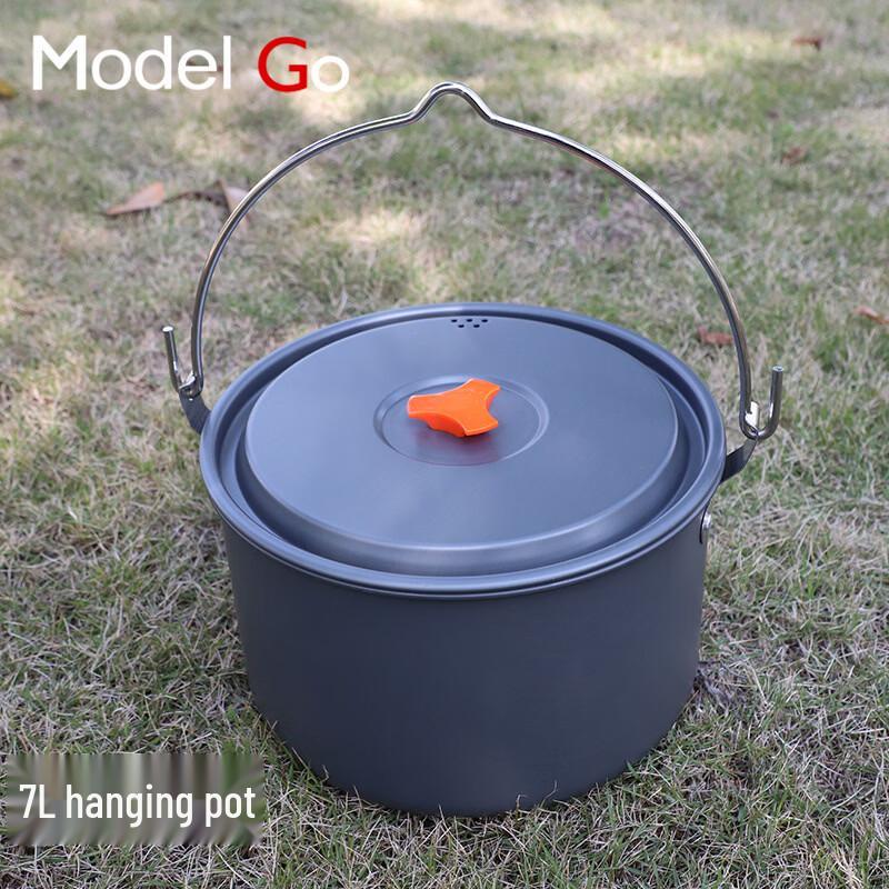 

OEING Outdoor Camping Cookware 7L