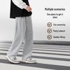 Jeanswest Men's 320G Heavy Cotton Straight-Leg Sweatpants