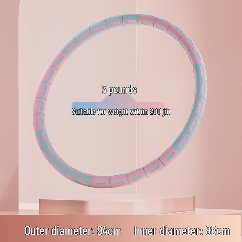 Xinboda Weighted Hula Hoop