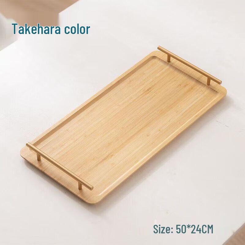 Bamboo Wood Serving Tray with Handle