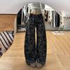 Women's Spring Vintage High-Waisted Loose Slimming Floor-Length Pants American High-Street Cargo Wide-Leg Camouflage Jeans