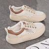 Summer Hollow Little White Shoes New Female Students Mesh Breathable Heightening Casual Shoes Board Shoes Women