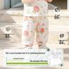Baby Cotton Anti-Mosquito Casual Pants