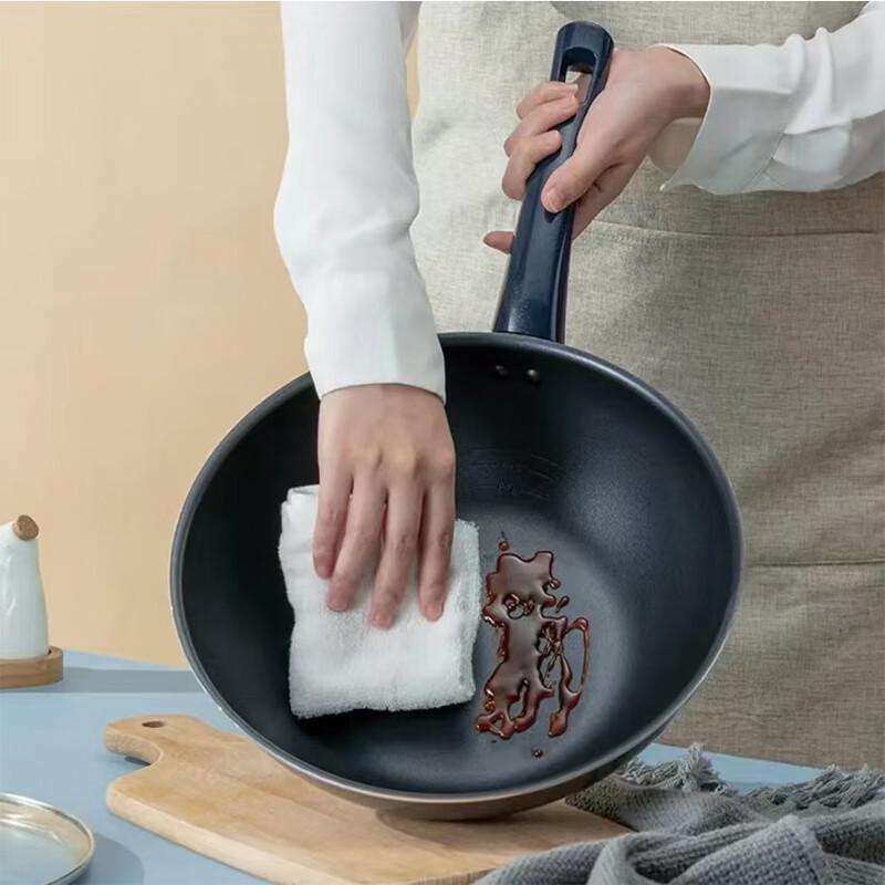 Aishida 28CM Non-stick Wok