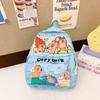 Trendy Capybara Print Double Shoulder Backpack - Large Capacity for Students and Kids