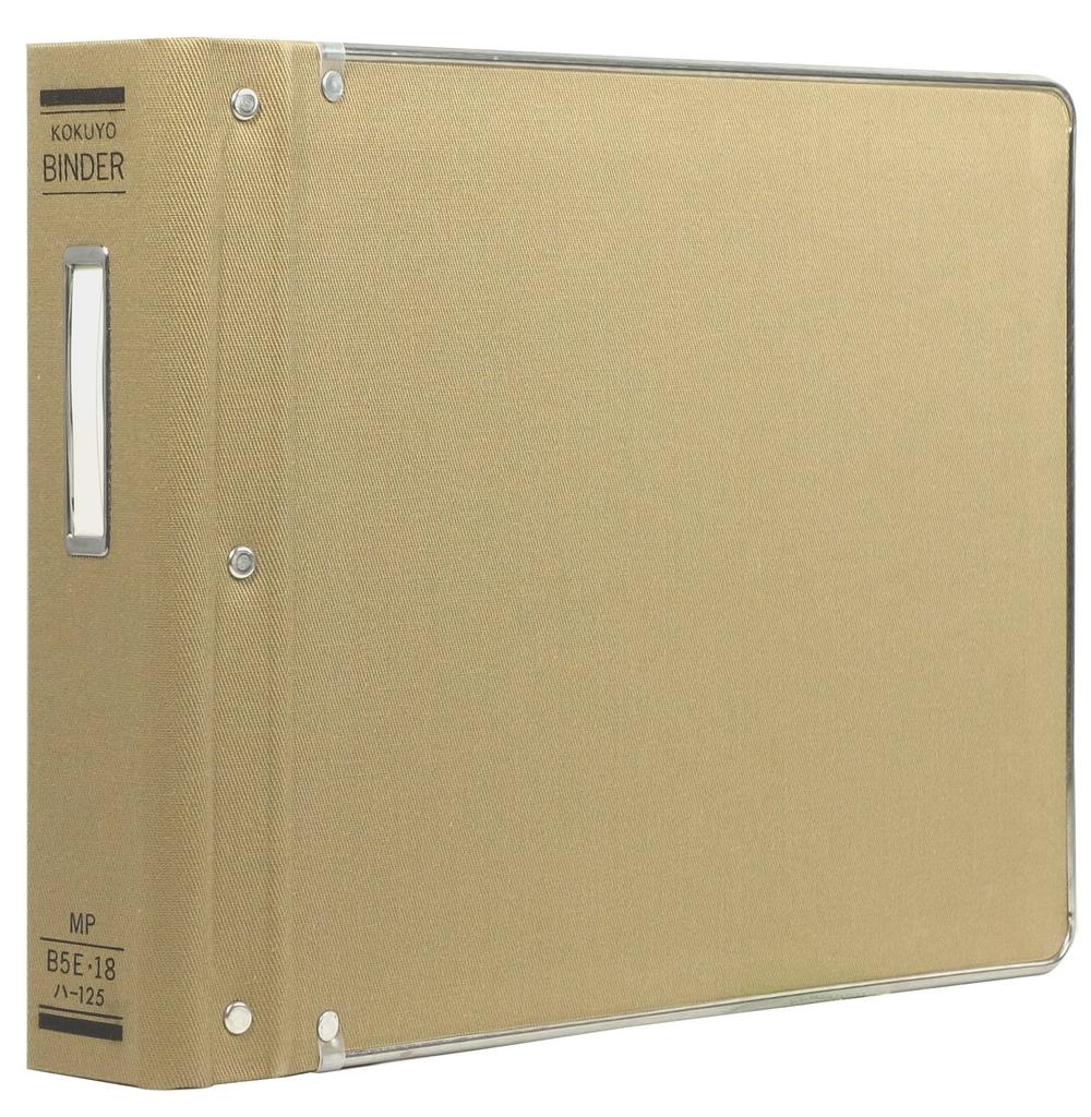 KOKUYO File Binder Cloth Pasted B5 Horizontal with Metal Border 18 Holes Holds 200 Sheets Ha-125