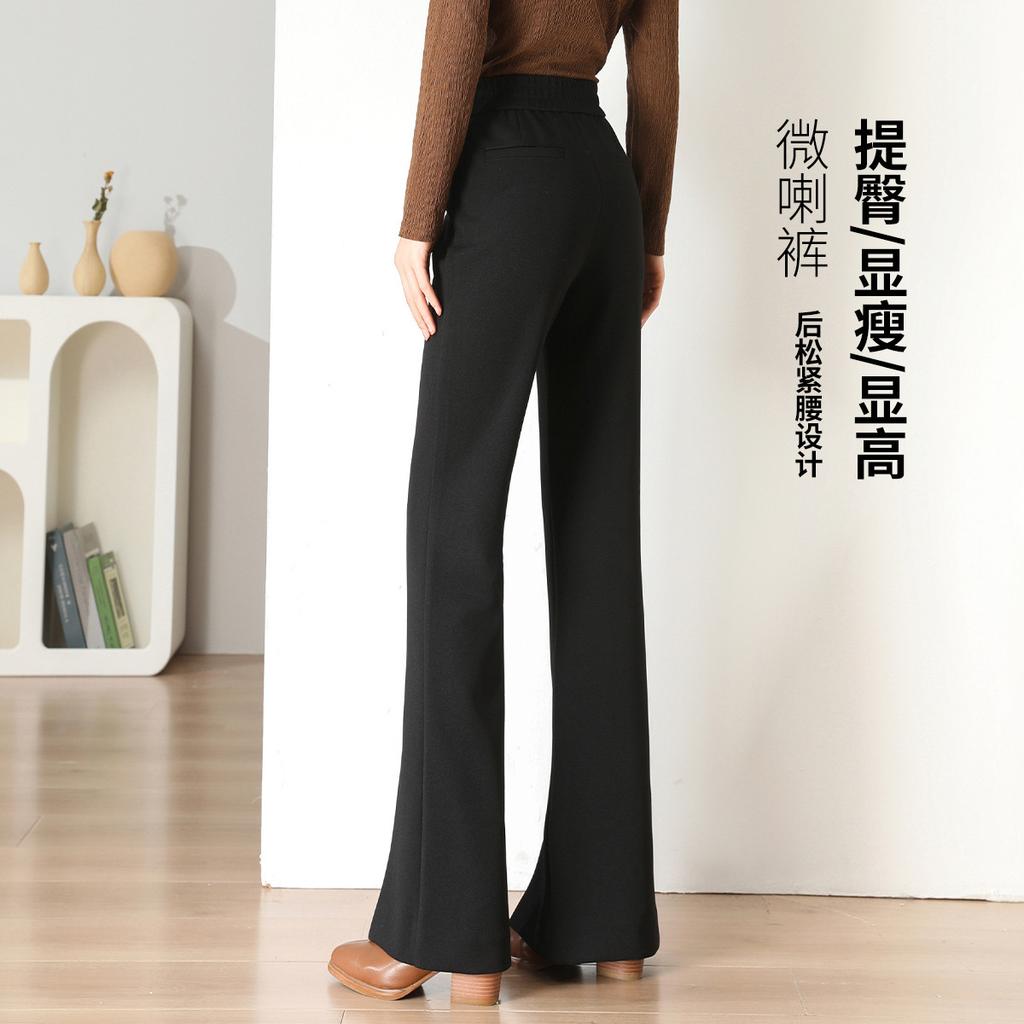 Winter High-Waisted Slimming Pants
