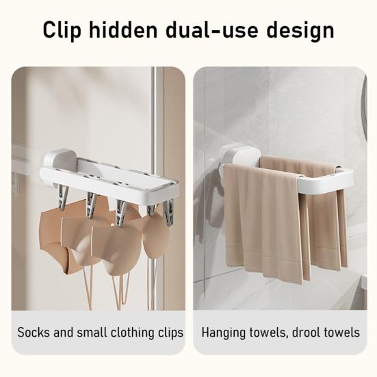 Foldable Laundry Drying Rack with 6 Clips Wall Mount Suction Cup Sock Hanger Space Saving Clothes Organizer for Socks Undergarments Towels