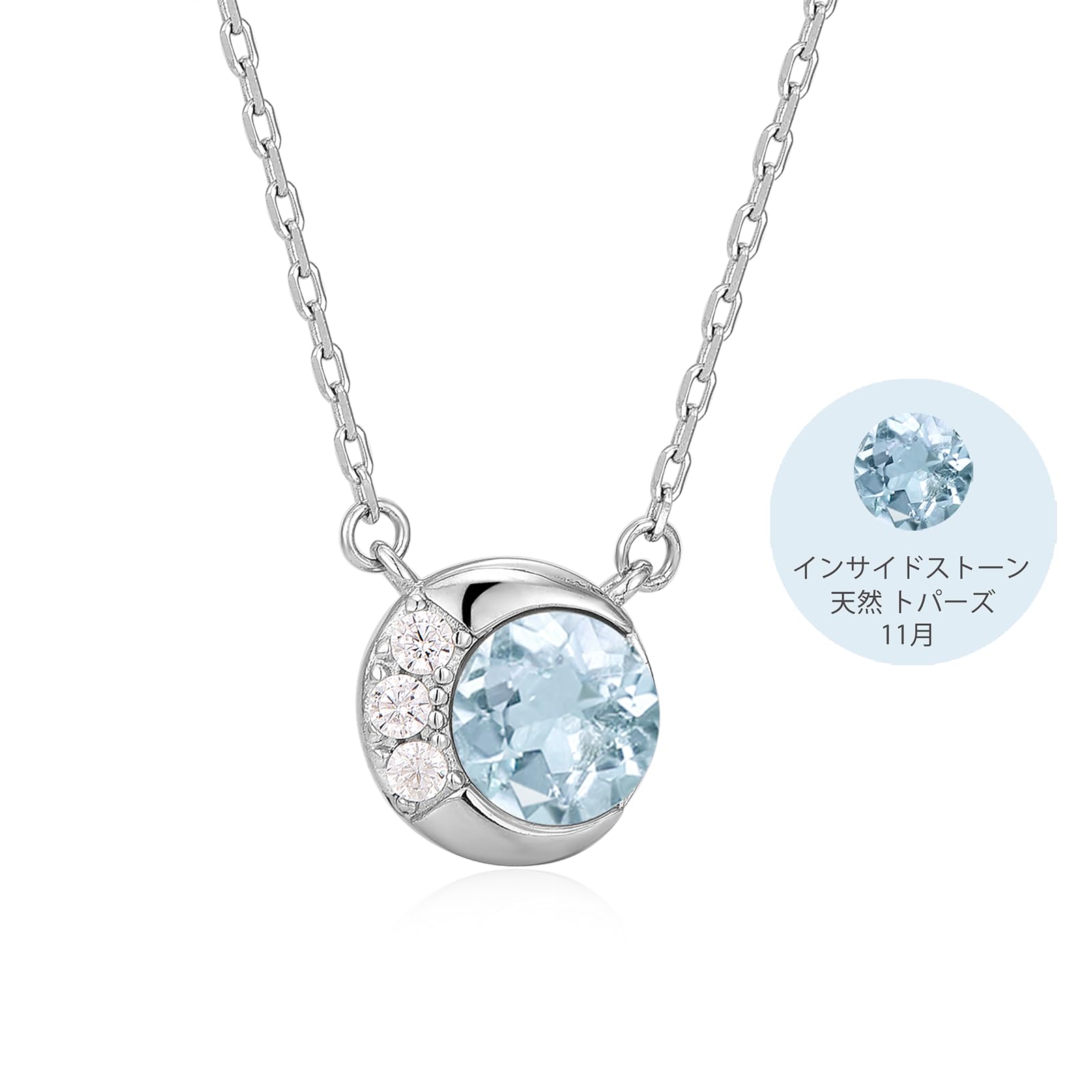 

Topaz Birthstone 925 Half Moon Metal Birthday High School Entrance Ceremony Necklace Natural [Free bird] Necklace, Women s Pendant, Silver, Shape,