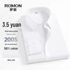 ROMON Men's Non-Iron Long-Sleeve Shirt