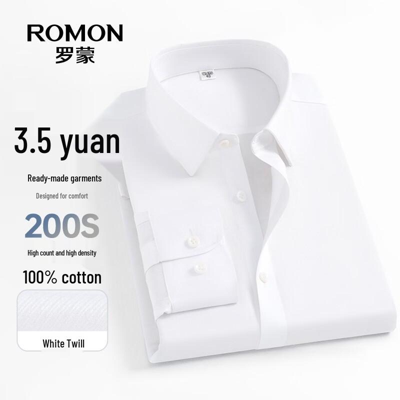 ROMON Men's Non-Iron Long-Sleeve Shirt