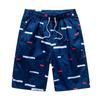 Men's Casual Color Outdoors Pocket Beach Work Trouser  Beach Shorts Pant