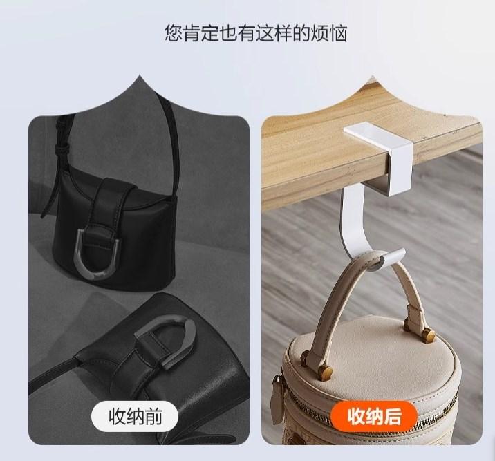 Tragbarer Haken zum Aufhängen von Taschen, seitlich am Schülerschreibtisch, Artefakt zum Aufhängen von Taschen, abnehmbarer mobiler Handtaschenhalter, multifunktionaler Tischhaken