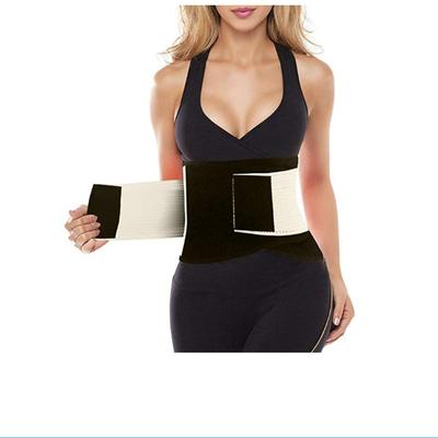 Women's Waist Trainer Belt, Waist Cincher Trimmer, Slimming Body Shaper, Sport Girdle Belt