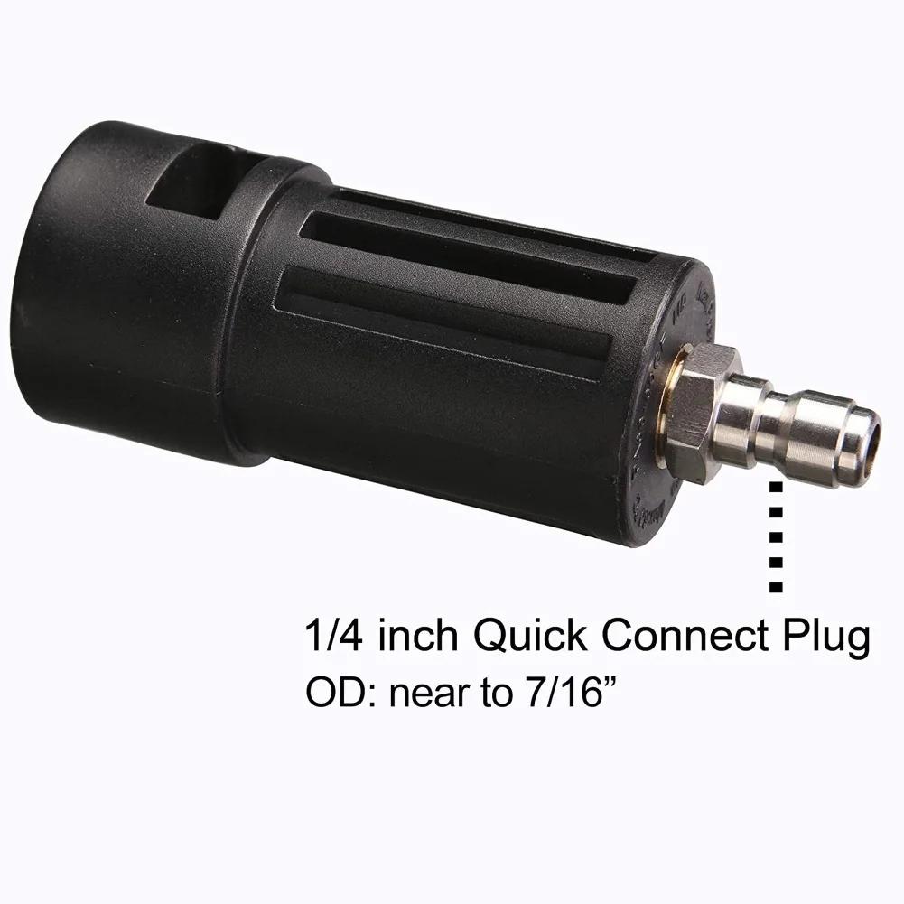 Stainless Steel Pressure Washer Adapter T Clip To 14mm Quick Connect For Karcher K2 K3 K4 K5 K6 Cleaner Wand