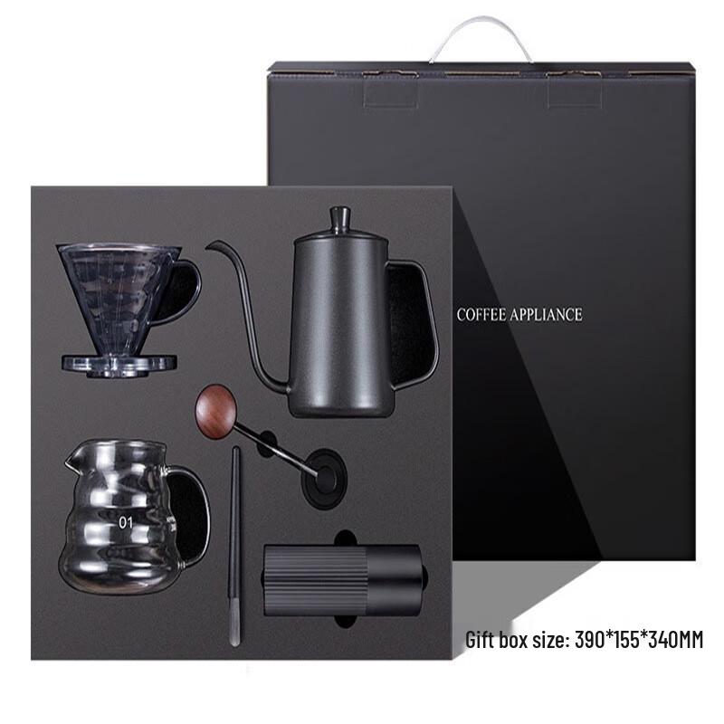 Sada kávovaru a mlýnku Shangqi na filtrovanou kávu