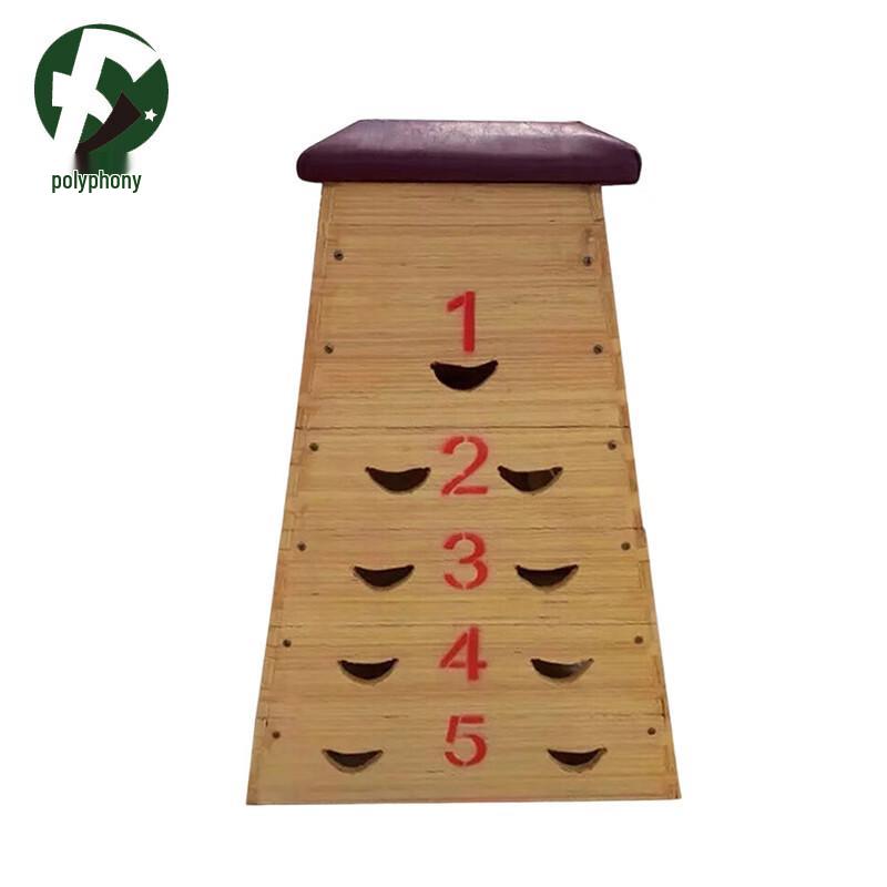 Pine Wood Gymnastics Vaulting Box