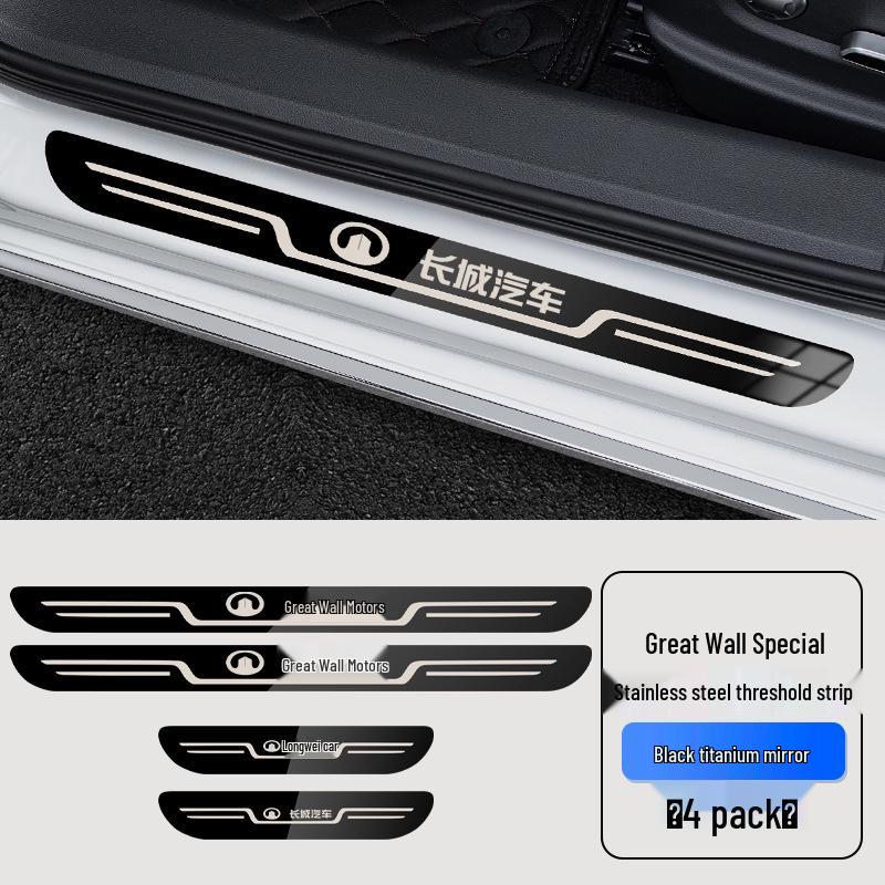 Great Wall C30/C50/M1/M4/Wingle 3/5/6/7 Modyfikacja Samochodu Witamy Pedał Oryginalna Listwa Progowa