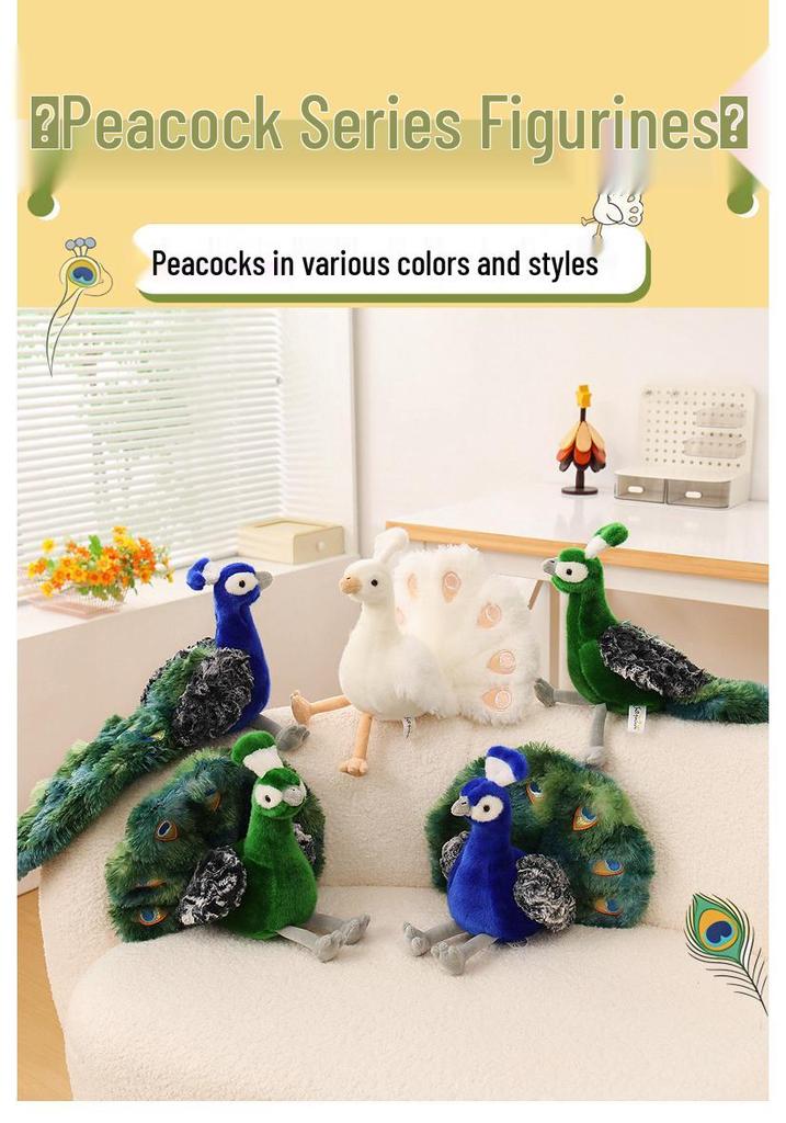 Simulation Zoo Green & Blue Peafowl Plush Toy - Peafowl Doll Ornament for Children & Girls' Birthday Gift