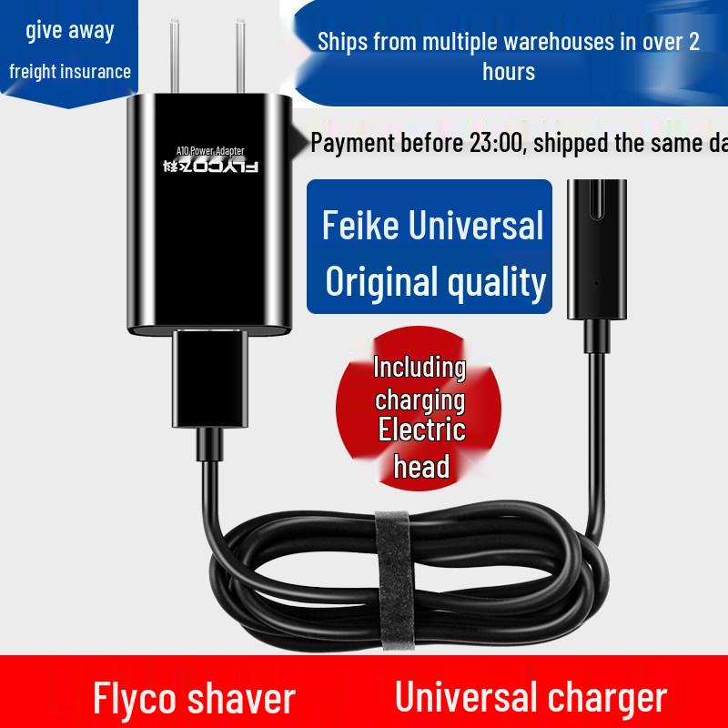

Flyco Universal USB Charger Cable for Shavers FS373, FS372, FS318, FS871, FS339, FS375. 1m-Type A Charging Cable, No Plug