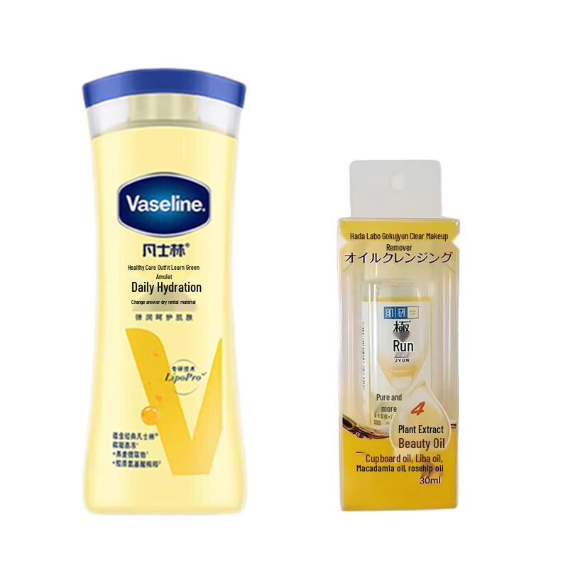 Набор лосьона для тела Vaseline Intensive Care и очищающего масла Hada Labo