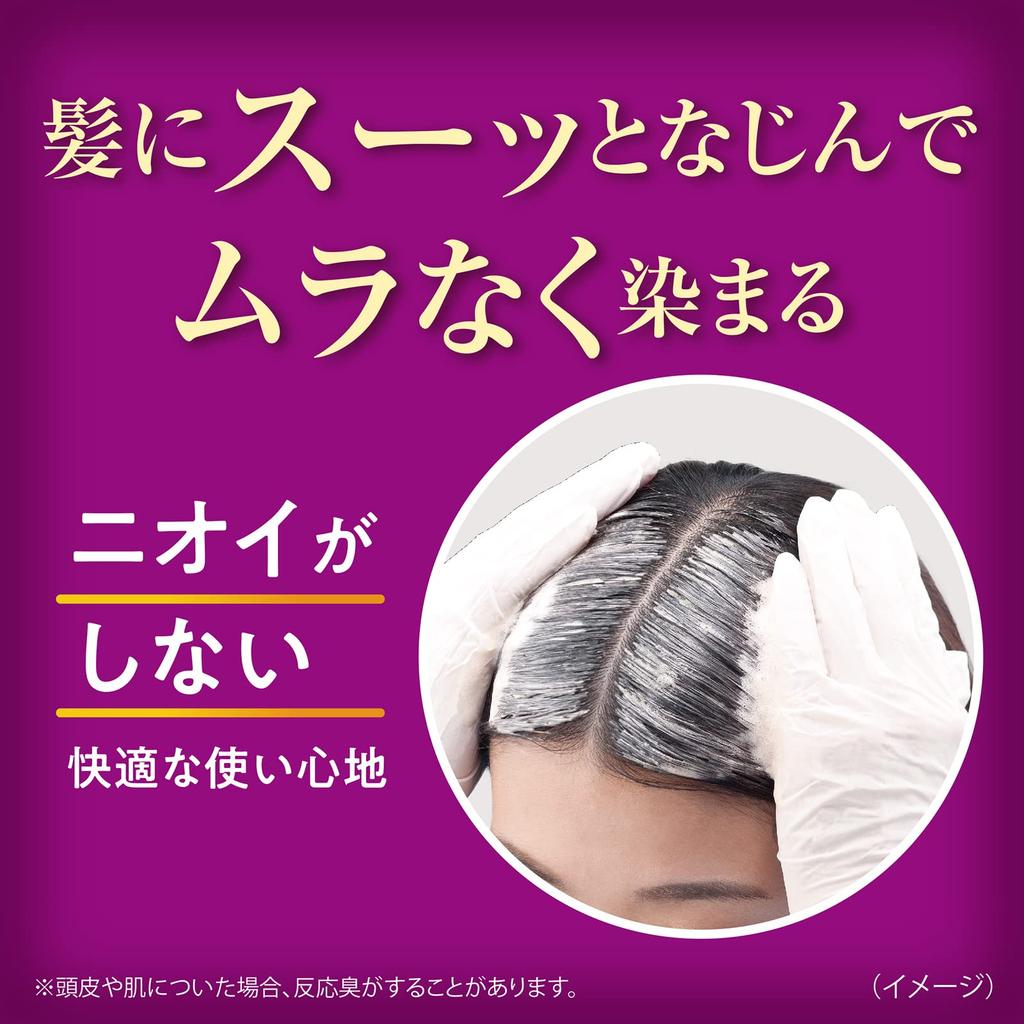 Salon de Pro Foam Hair Color Extra Rich 5 Odorless Hair Color for Gray Foam Reserve Available (Brown) [Quasi-drug] Hair, Fragrance-Free, Type,