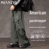 Men's Autumn/Winter Cotton Blend Casual Workwear Trousers