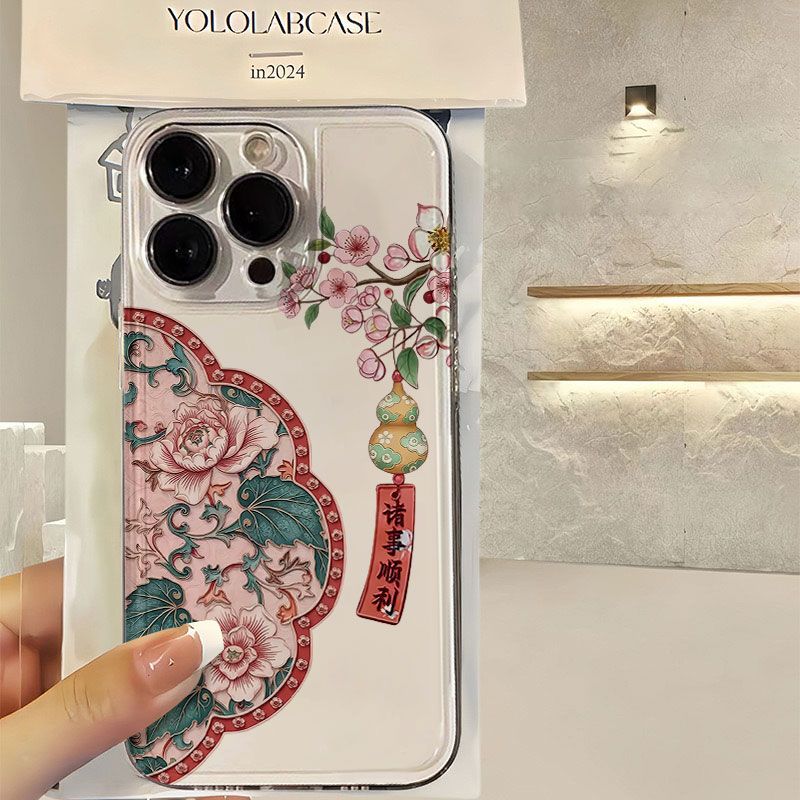 

Haitang Flower Gourd Label Pattern Phone Case For iPhone 17 Pro Max 16 15 14 13 12 11 XS X XR 16 Plus 17 Air INS Clear Cover iPhone 12 mini