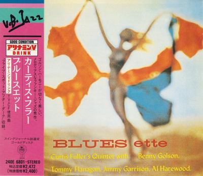 CD CURTIS FULLER  Bluesette 240E6801 Savoy Records 1989 Japan Jazz Used