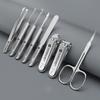 SEESOO Elegant Grey Portable 8-Piece Nail Care Set