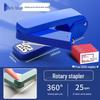 Rotatable Large Stapler for Students & Office - Labor-Saving, Thick-Binding Tool