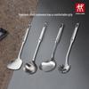 German Prof Stainless Steel Kitchen Utensil Set