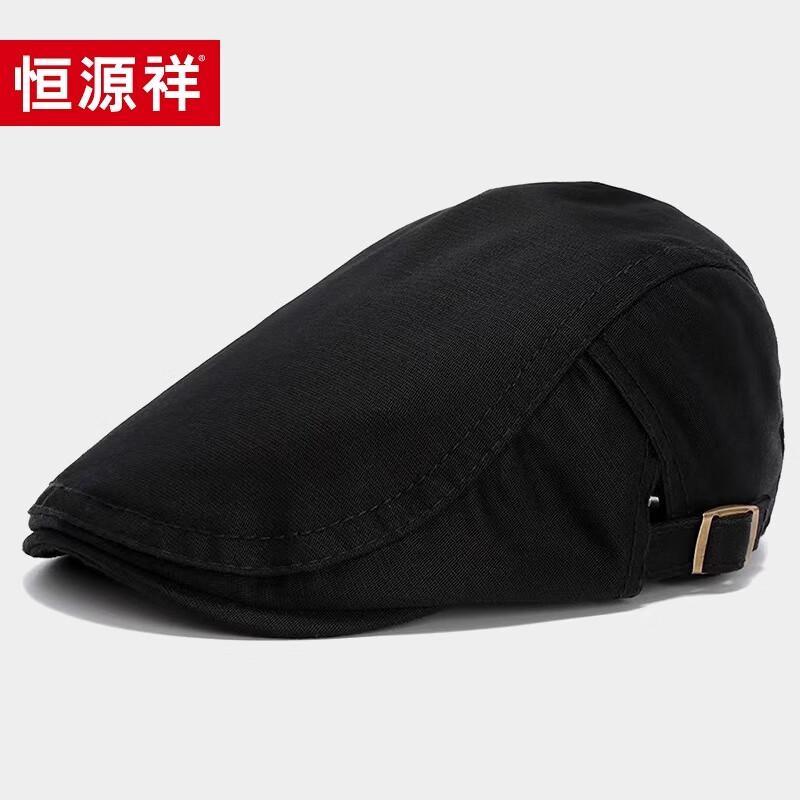 Hengyuanxiang Men s Casual Cotton Baseball Cap One Size
