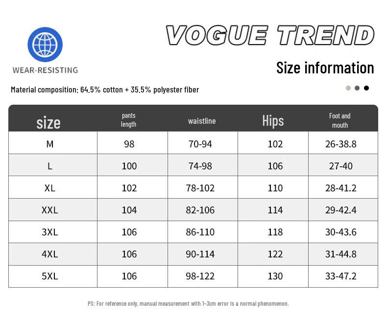 Baleno Men's Loose Fit Drawstring Jogger Pants