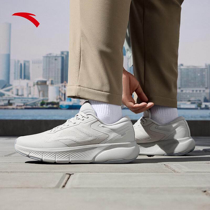 ANTA Shenxing+ Men s Running Shoes US 7.5