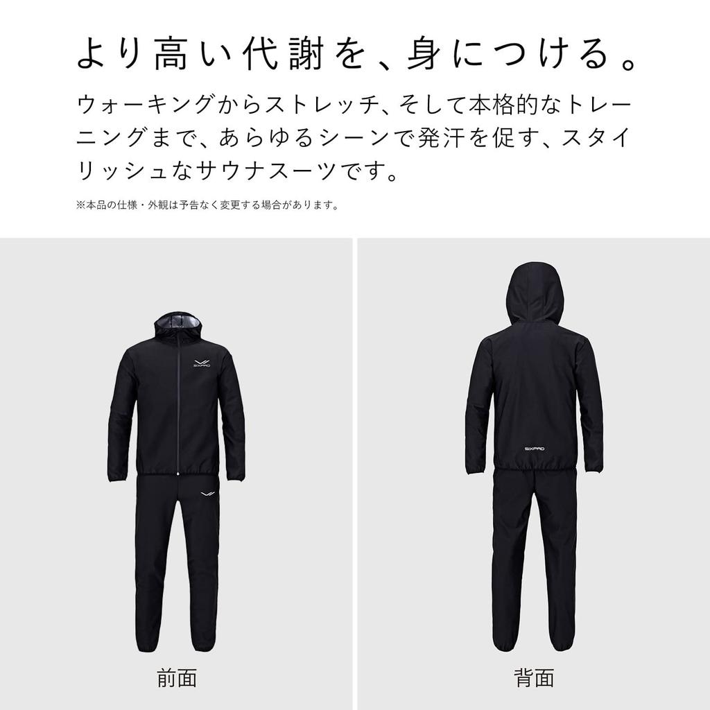 SIXPAD Sauna Suit MTG for Strength Training (S)