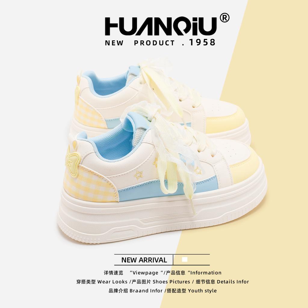 Global Board Shoes XHQ-GLW9005 Women's White Shoes Versatile Shoes Soft Sole Thick Baseplate Shoes Women's Shoes Heightening Shoes