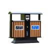 Outdoor Stainless Steel Dual-Compartment Trash Can with Wood Frame