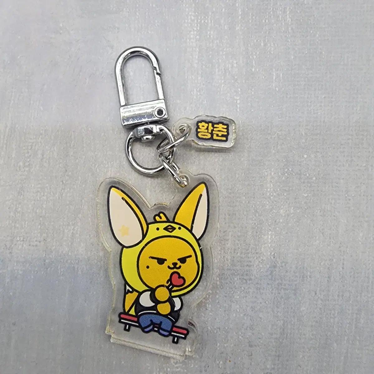 

Лотерея в заповеднике Тувату Хорнбату Хуан Чун ФРС