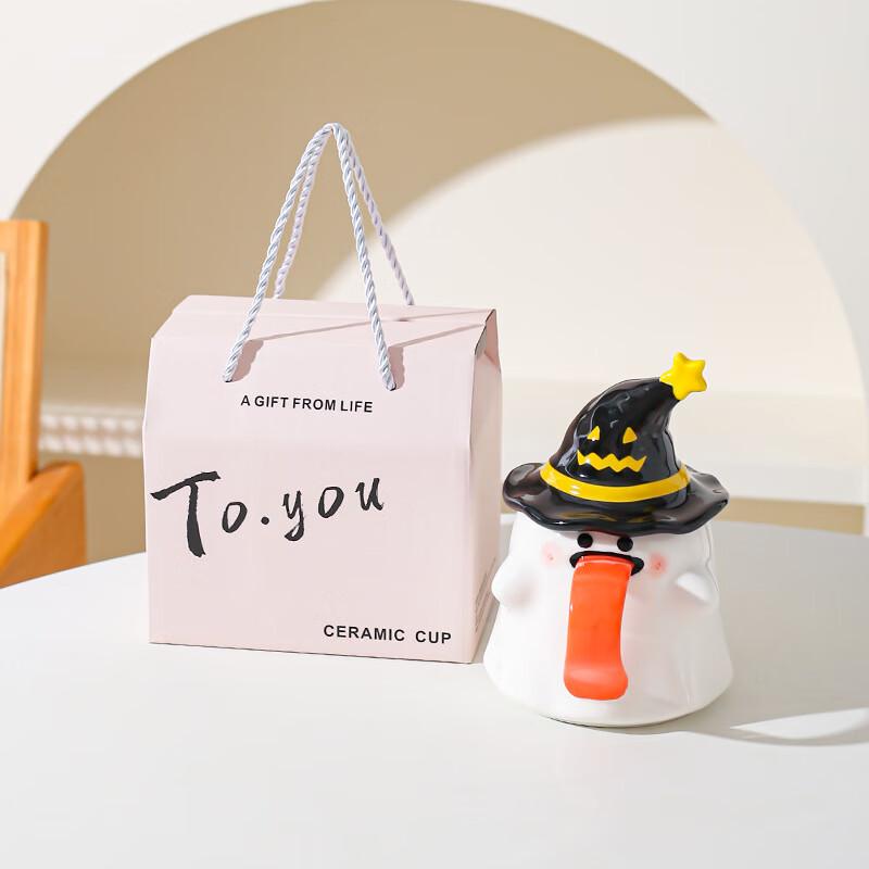 Halloween Ghost Ceramic Mug with Lid